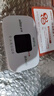 BIRD波导随身wifi6官方正品2025新款智能选网移动随身wifi十大排名 学生 办公智能选网车载便携式无线 【旗舰款】3000毫安【智能选网WiFi6】 实拍图