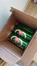 青岛啤酒（TsingTao）经典330*12纤体罐啤整箱装  拉格啤酒 实拍图