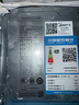 美的（Midea）3匹 酷省电 超一级能效家用中央空调风管机一拖一【行业领先APF4.62】KFR-75T2W/B3-KS(1)国家补贴 实拍图