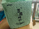 狮子医生 猫砂绿茶豆腐猫砂可冲厕所吸臭低尘速团猫宠物用品 2.4kg*2包 实拍图
