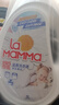 妈妈壹选植物香氛天然洗衣液12斤套装（瓶2L*2+袋1L*2）婴孕儿童洗衣可用 实拍图