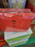 张一元一级茉莉白龙峰礼盒480g+特级茉莉香茗50g 国风送礼赠佳选 实拍图