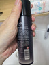左颜右色一次性染发喷雾男 自己在家染发 男女彩色遮盖可带上飞机 灰 99ml 实拍图