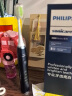 飞利浦（PHILIPS）【肖战推荐】电动牙刷钻石3系Pro 送男生/女友 生日礼物 520礼物 深层清洁HX5282/01黑色 国家补贴 实拍图