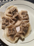 湾仔码头芹菜猪肉水饺1320g66只早餐食品速食面点速冻饺子 实拍图