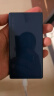 华为原装12000毫安移动电源充电宝 双向66W超级快充 适用华为手机Mate70Pro/x3/x5/华为平板电脑 蓝色 实拍图