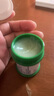 曼秀雷敦 复方薄荷脑软膏28g蚊虫叮咬皮肤瘙痒止痒消肿晒伤轻度烧烫伤鼻塞提神醒脑清凉油晕车头晕甲流流感 实拍图