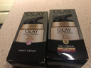 玉兰油（OLAY）七效多效修护面霜 进口版 【组合】修护日晚霜100g 实拍图