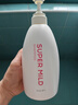 惠润（SUPER MiLD）鲜花洗发露护发素清爽蓬松洗护套装600ml*2男女士洗发水京东自营 实拍图
