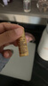 后（The history of Whoo）天气丹小样津率享拱辰享水妍天率丹水乳面霜精华雪美白眼霜隔离 后天气丹水乳小样30对【共60瓶】 实拍图