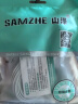 山泽（SAMZHE）电话线 4芯多股6P4C纯铜语音跳线 座机延长线传真机连接线 成品电话线带水晶头 10米 DH-4010L 实拍图