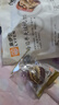 来伊份核桃夹心枣 免洗新疆和田无核大枣核桃仁 辐照食品 休闲零食 每日枣夹核桃108g 实拍图