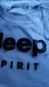 JEEP SPIRIT吉普卫衣男春季上衣男士卫衣圆领打底衫男装 白色 4XL 实拍图