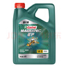 嘉实多（Castrol）磁护智E版 全合成机油 汽机油润滑油 5W-30 SP级 4L 汽车保养 实拍图