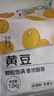 京觅黄豆3斤 杂粮 东北大豆 （可发豆芽 榨豆浆 早餐伴侣）非转基因 实拍图