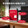 西部数据（WD）NAS机械硬盘 WD Red Plus 西数红盘 4TB 私有云5400转256MB SATA CMR垂直网络存储3.5英寸WD40EFPX 实拍图