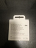 Apple/苹果 60W USB-C数据线-1米 type-c苹果充电线手机数据线 苹果17充电线iphone17充电线 实拍图
