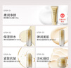 韩束金蛮腰护肤品套礼盒装抗皱紧致洁水乳精霜5件生日礼物丁禹兮同款 实拍图