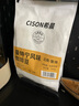 普洱咖啡希晨云南小粒纯阿拉比卡蓝山/意式/曼特宁风味咖啡豆深度烘焙500g 实拍图