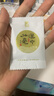 汉山2025新茶春茶汉中仙毫明前采摘高山雀舌绿茶新茶叶可冷泡绿茶 T1商务招待 200g*1件 特级独立包装 实拍图