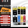 京呈TN1035粉盒MFC-1919NW适用兄弟DCP1618W墨盒1608粉盒1908 1208打印机 【3000页】TN1035 大容量易加粉粉盒1支 实拍图
