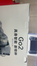 宇树宇树 Unitree Go2 语音AI大模型 机器狗Go2 电子狗 具身智能 图形编程 仿生陪伴机器人 四足机器狗 Go2-AIR 实拍图