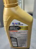美孚（Mobil）美孚1号超金先进全合成机油0W-40 ACEA C3级1L劲擎表现汽车保养 实拍图