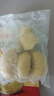 京鲜生 泰国金枕头冷冻新鲜榴莲肉单袋净重1000g 冷冻新鲜榴莲 低温水果 实拍图