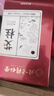同仁堂 北京同仁堂艾柱艾灸条家用微烟艾灸柱香薰艾条陈年艾绒柱60粒 实拍图
