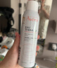 雅漾（Avene）舒泉调理喷雾150ML 定妆补水保湿 爽肤水化妆水 护肤中喷618礼物 实拍图