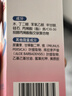贝亲（Pigeon）桃叶精华 婴儿液体爽身露 四季通用 200ml IA171 实拍图