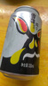 雪花啤酒（Snowbeer）纯9 330ml*24听 口感清爽 轻松畅饮 婚宴 实拍图