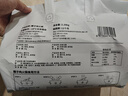 满家乐海南风味椰子鸡火锅 鸡肉 套餐 走地鸡生鲜 鸡汤火锅 椰子鸡2.29kg(3-4人份) 实拍图