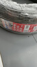 朝阳轮胎 汽车轮胎 235/45ZR18 98W C66 适配凯美瑞/帕萨特/新蒙迪欧 实拍图