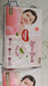 好奇（Huggies）铂金装纸尿裤M144片(6-11kg)中号婴儿尿不湿小桃裤裸感超薄透气 实拍图