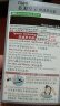 Bigen美源发采快速黑发霜 80g（棕黑色 882）进口 快速染发健康遮白 实拍图