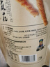 卧龙手工小麻花280g甜辣味袋装网红小辫散装批发休闲零食香酥咪 实拍图