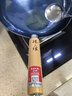臻三环章丘铁锅炒锅手工锻打铁锅无涂层不易粘锅炒菜锅厨房好物一环轻音 古法烤蓝（适合2-4人） 32cm 实拍图