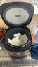 九阳（Joyoung）家用5L大容量4~5人多功能微压电饭煲电饭锅晶钻球胆22分钟特快饭顶置操控面板50FY661 实拍图