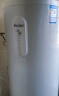 海尔（Haier）空气能热水器200升热泵超一级全变频节能电辅80℃净水洗高水温FJE7（4-6人） 实拍图