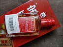 至宝 特质三鞭酒 35度 125ml*6 礼盒装（新老包装随机发货） 实拍图