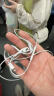 Apple/苹果 闪电/Lightning接口的EarPods 苹果耳机有线耳机原装耳机 适用闪电接口的iPhone/iPad 实拍图