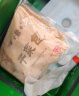 富春 干菜包300g*2 12只装梅干菜包子肉包子 速冻面食扬州特产 实拍图