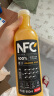 农夫山泉NFC橙汁果汁饮料 100%鲜果冷压榨 橙子冷压榨 900ml*4瓶 礼盒 实拍图