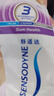 舒适达抗敏感专业修复Novamin技术 劲爽薄荷牙膏100g 新旧包装随机发 实拍图