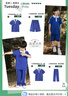 青青世界深圳校服小学生校服统一小学生男女秋季长袖上衣长裤运动服套装 特版小秋裤（男女同款）薄款 125 （码标130，实际大小125） 实拍图