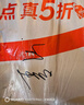 穗格氏高钙牛乳燕麦片1260g 即食早餐营养牛奶麦片礼盒冲饮谷物独立袋装 实拍图