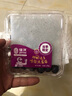 佳沃 JOYVIO云南蓝莓甜蜜花香系列 18mm+ 4盒礼盒装 约125g/盒 生鲜水果 实拍图
