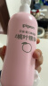 贝亲（Pigeon）桃叶精华 婴儿液体爽身露 家庭装 四季通用 480ml IA286 实拍图