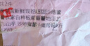 现挖沙地蜜薯空气炸锅红薯沙地板栗薯新鲜自种龙九正宗黄心香甜 沙地蜜薯 2斤 带箱 小果 实拍图